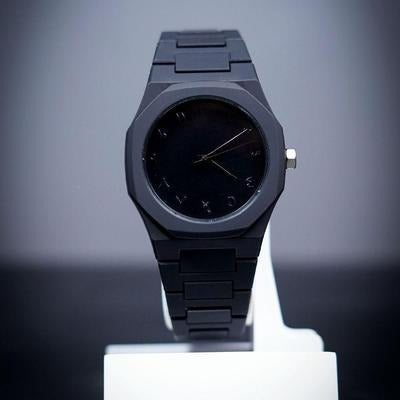 Black Arabic Aura Watch